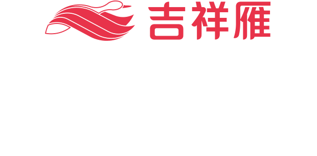 吉利雁生态板