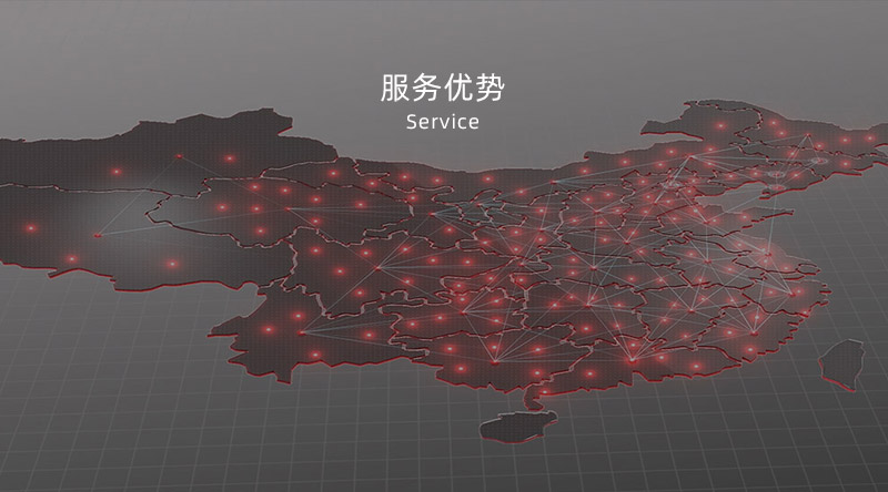 J9.COM板材及定造家居门店服务优势