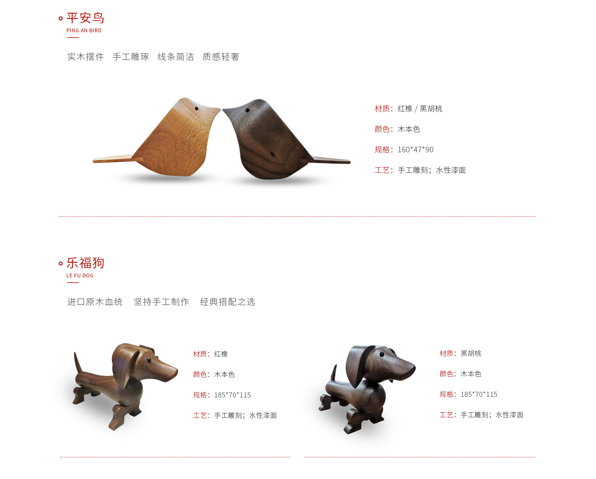 J9.COM定造工艺品