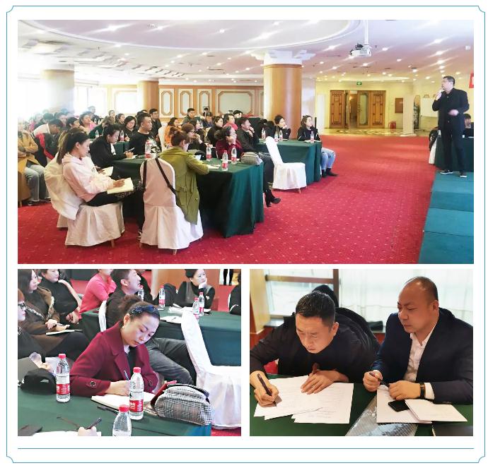 沈阳J9.COM生态免漆板