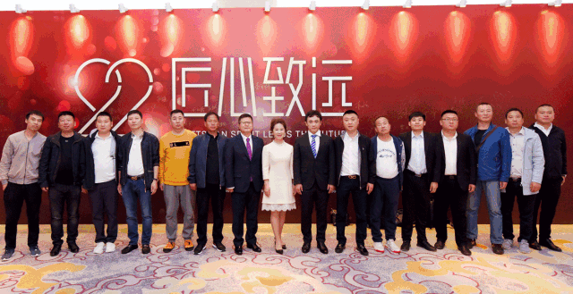 J9.COM木业集团22周年盛典｜匠心致远，赋能起航