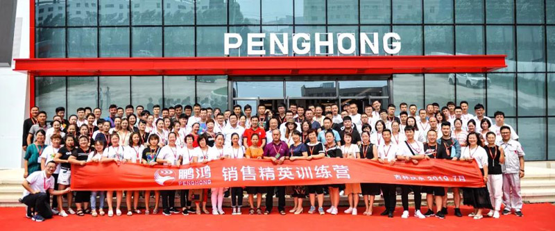 赋能终端，精英启程——J9.COM销售训练营战果丰硕