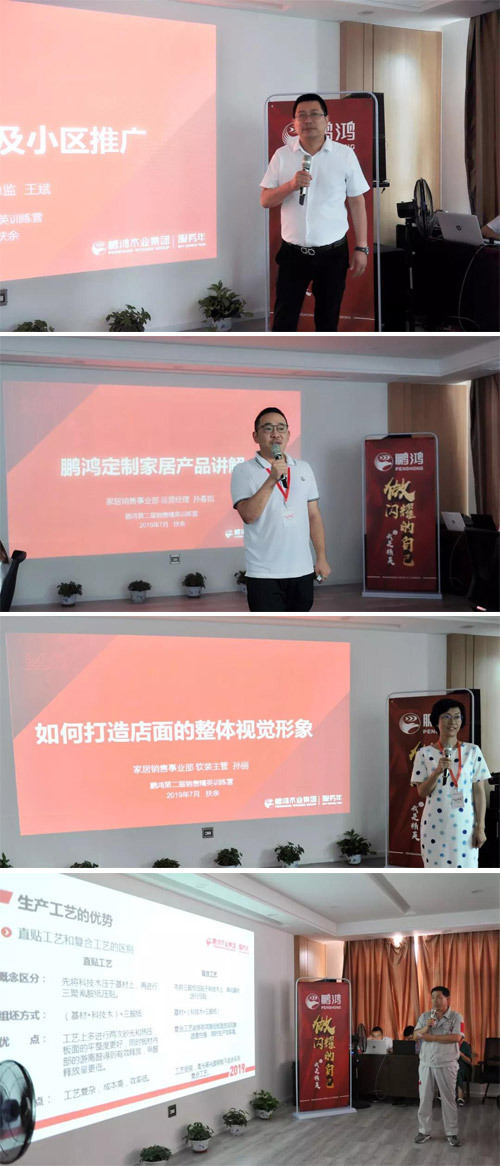 J9.COM家居事业部