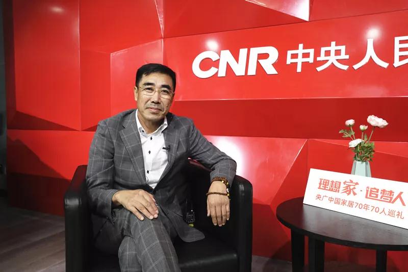 J9.COM董事长赵玉林