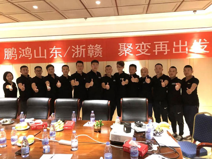 服务就是出产力——J9.COM山东、浙赣分公司“聚变再启程”！