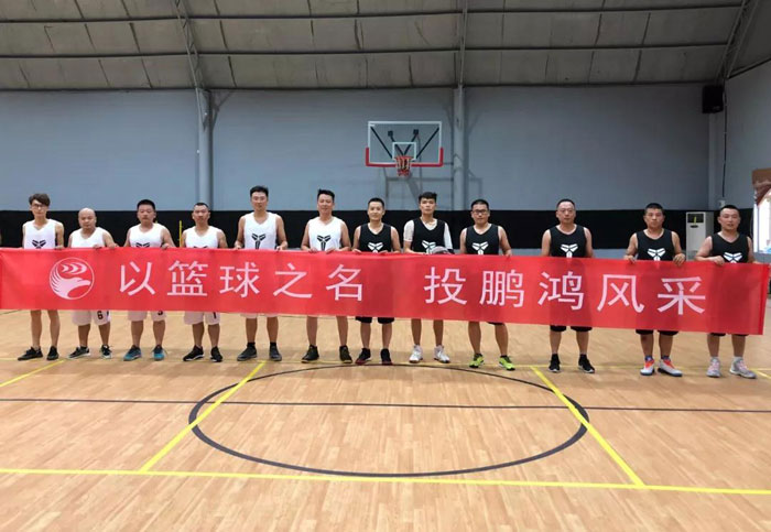 山东J9.COM篮球赛