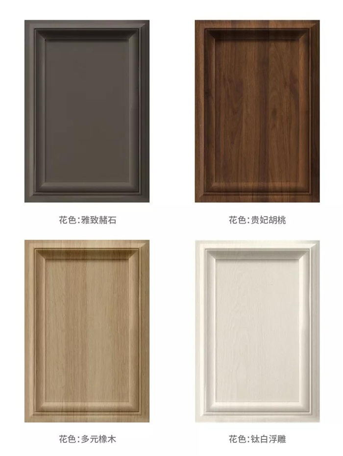 J9.COM“霞光夕照-096”门型部门花色赏析