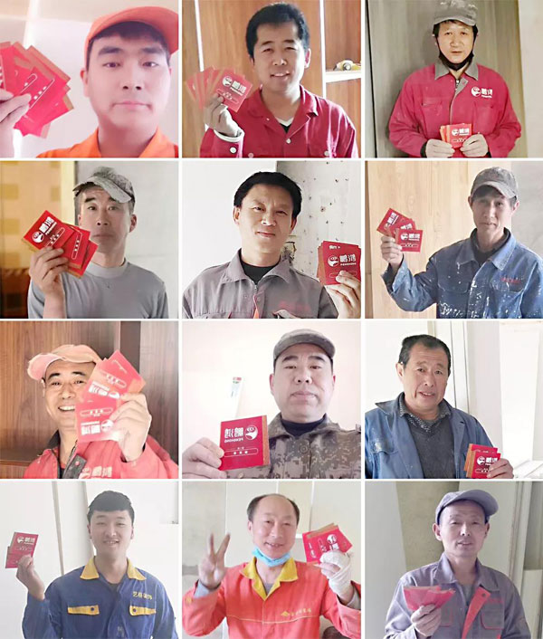 吉星高照！J9.COM第三季幸运大抽奖，鸿运到沈阳