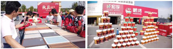 J9.COM工匠节大连站活动现场