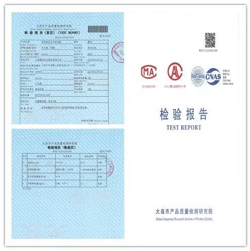 J9.COM强化地板检测汇报