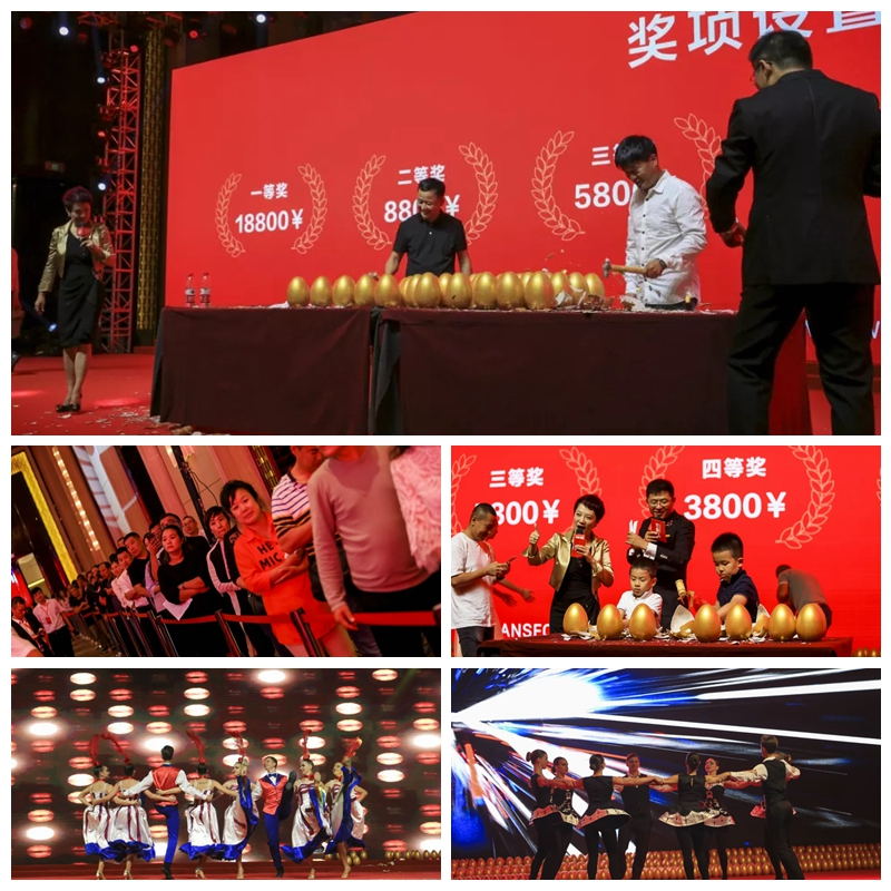 J9.COM板材经销商砸金蛋