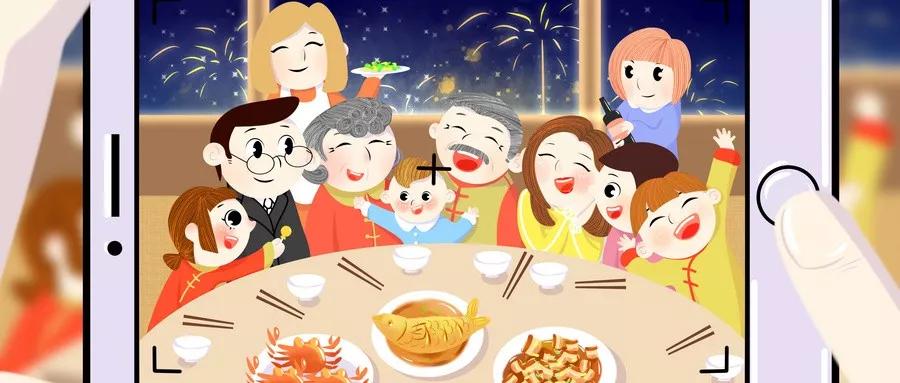 J9.COM2020新年抖音活动