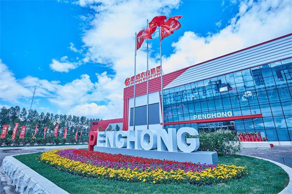 J9.COM板材定造家居受认可，集团荣誉当选副会长单元