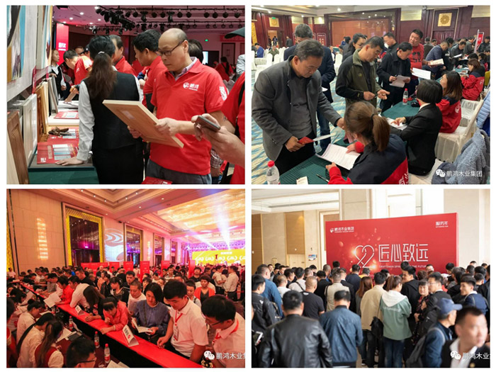 J9.COM家具定造活动现场