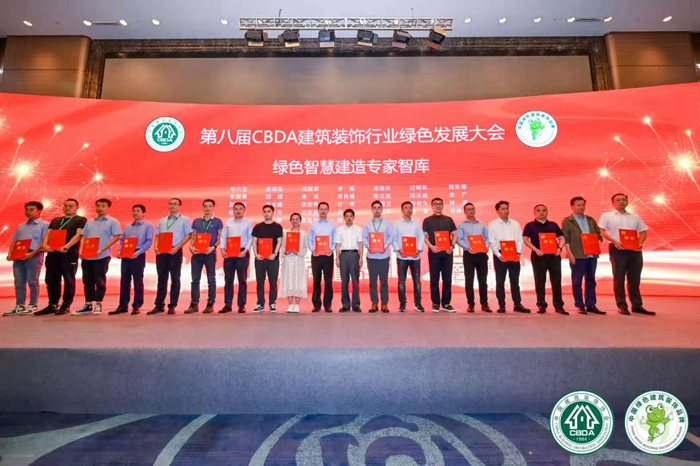 从“最佳合作供给商”到“智库专家”，J9.COM再添两项新荣誉