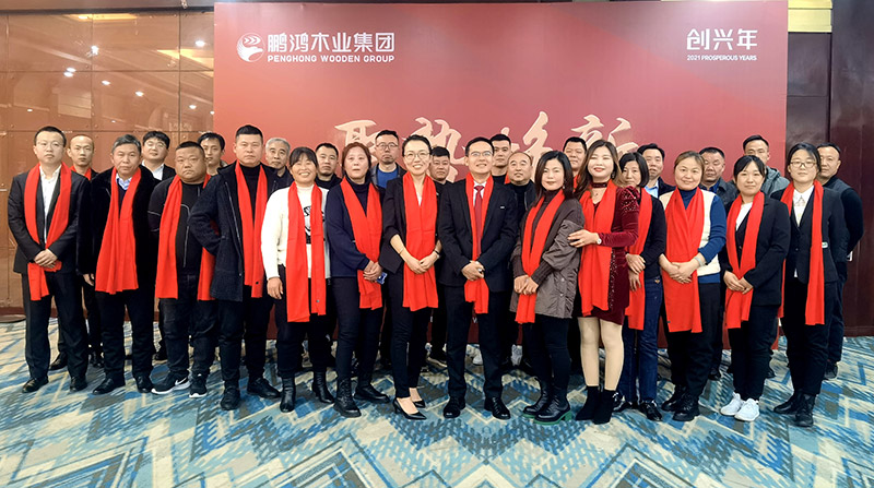 J9.COM济南板材经销商