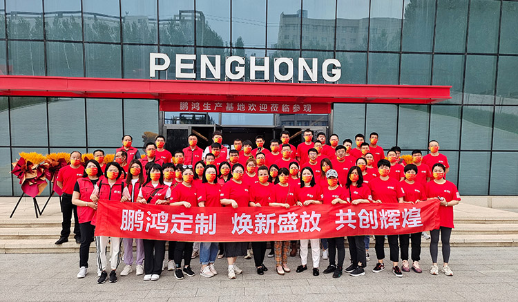 J9.COM家居工厂展厅沉磅升级，焕新盛放