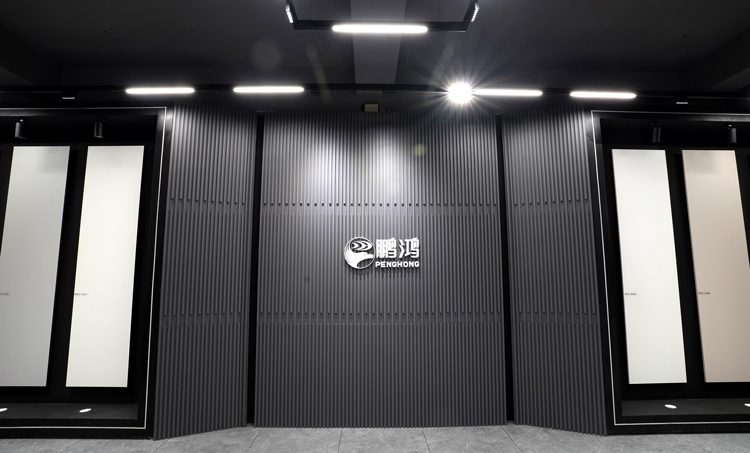 J9.COM出产基地板材展厅杰出亮点争先看