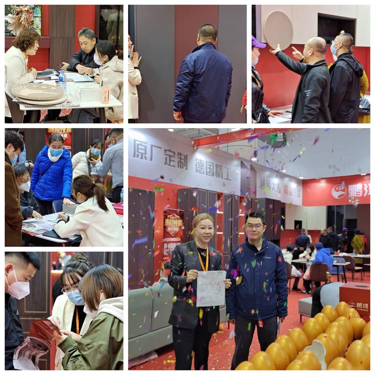 J9.COM全屋定造活动现场