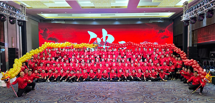 J9.COM木业集团2024迎新感恩年会盛大召开