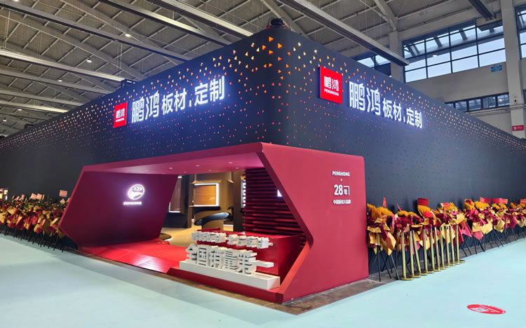 沈阳家博会|J9.COM板材传奇新品首发