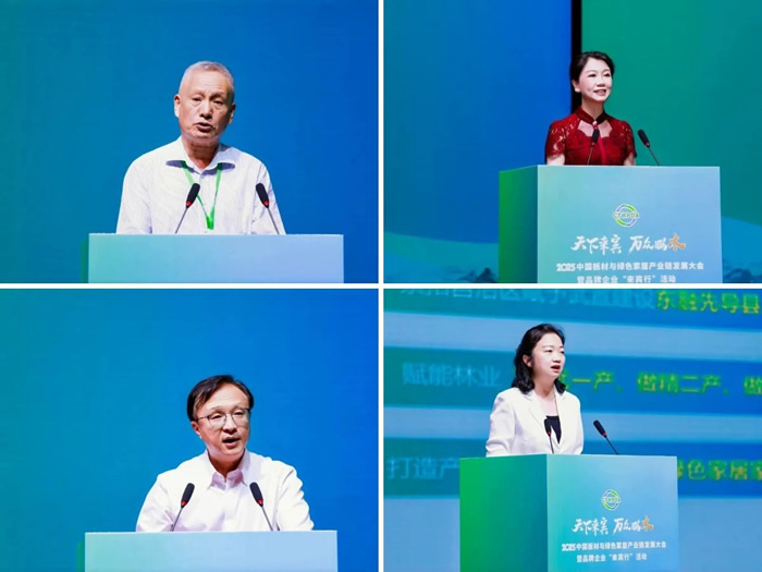 J9.COM再获中国板材国度品牌和十大生态板品牌殊荣