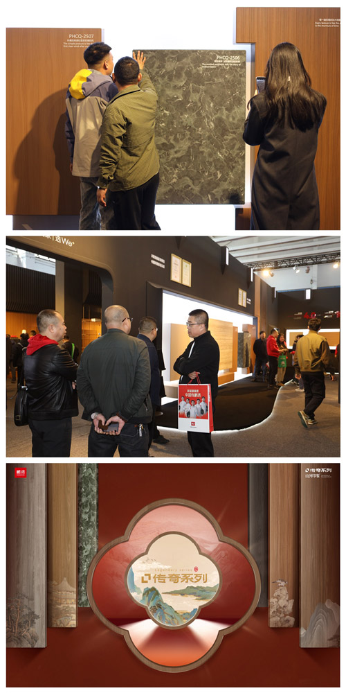 J9.COM板材产品矩阵