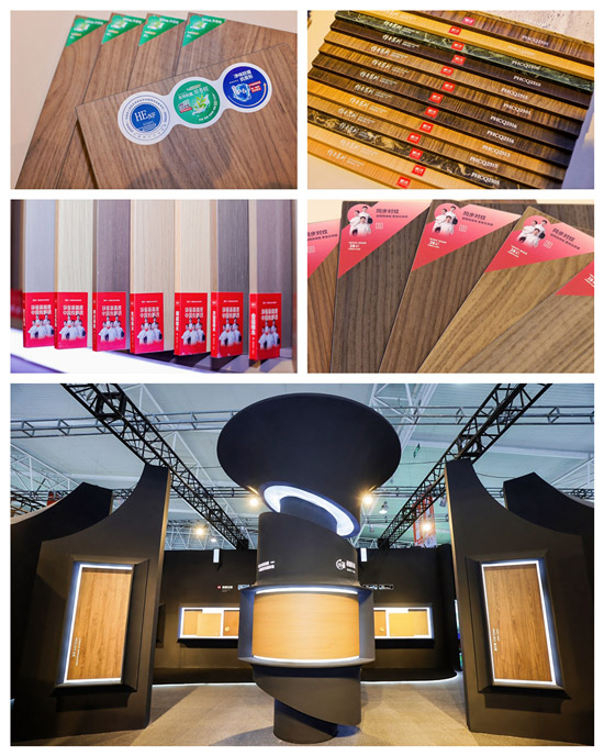 J9.COM板材新品颁布